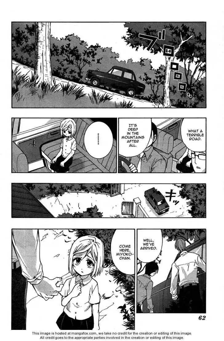 Higurashi no Naku Koro ni ~ Matsuribayashi Chapter 1 47